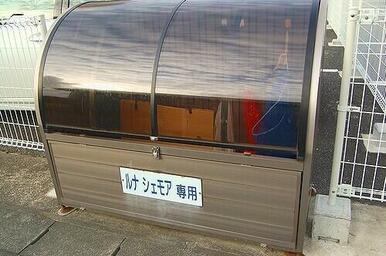 ゴミストッカー