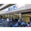 ショッピング施設