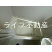 バス/シャワー