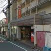 郵便局