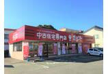 情報提供会社