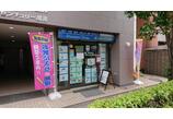 情報提供会社
