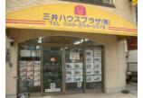 情報提供会社