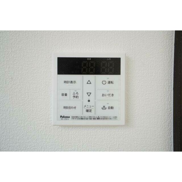 浴室は追い焚き付き！