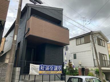 ここに住むために一生懸命頑張ろうと思えてくる家に住みたい（1号棟）
