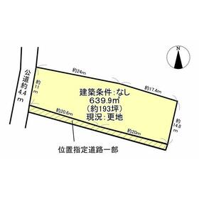 地形図等