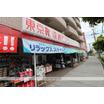 販売店