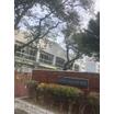 中学校