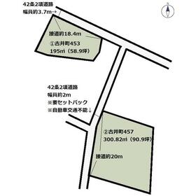 地形図等