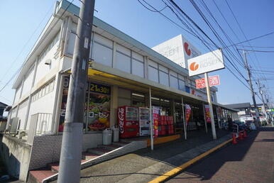 そうてつローゼン海老名店