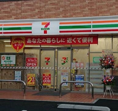 セブンイレブン江戸川上篠崎3丁目店