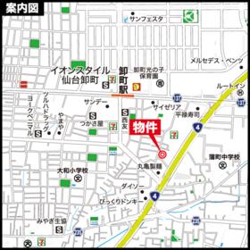 案内図