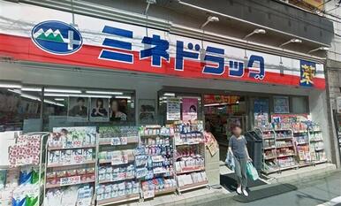 ミネドラックストア