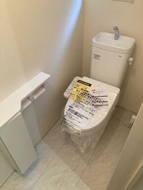 トイレは「住みたくなる物件」の隠れチェックポイント！（1号棟）