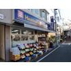 販売店