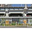 幼稚園、保育園