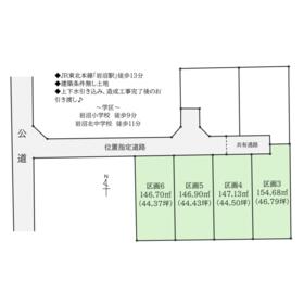 地形図等