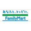 コンビニ