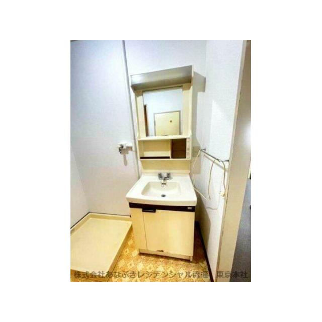 apartment 宮和田