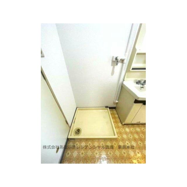 apartment 宮和田