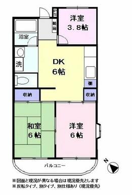 ※図面と現況が異なる場合は現況優先とします
