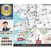 案内図