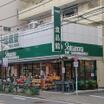 ショッピング施設