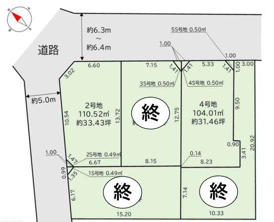物件画像 福岡市東区 多の津５丁目 (柚須駅) 住宅用地