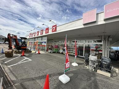 スギドラッグ剣崎店