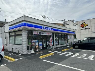 ローソン高崎剣崎店