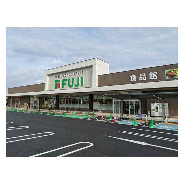 フジ松前店　徒歩4分