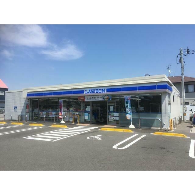 ローソン　徒歩5分