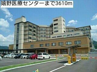 嬉野医療センターまで3610m