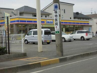 ミニストップ清水押切店