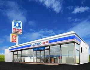 ローソン 稲毛作草部店