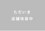 情報提供会社