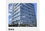 情報提供会社
