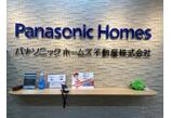 情報提供会社