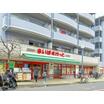 販売店