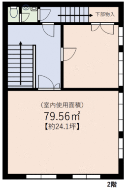 約７９．５６㎡（約２４．１坪）