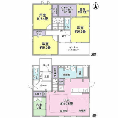 ４ＬＤＫ＋書斎＋ウォークインクローゼットの、広々空間！