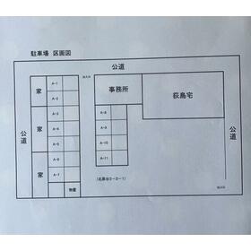 平面図