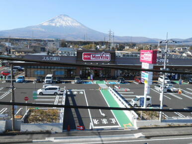 マックスバリュ御殿場萩原店