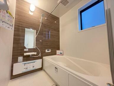 一日の疲れを癒すバスルーム（1号棟）