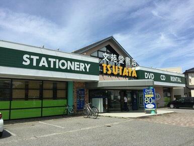 文苑堂 TSUTAYA 本郷店