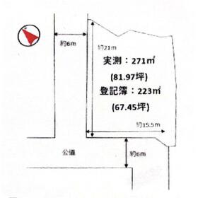地形図等
