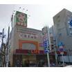 販売店
