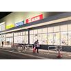 販売店