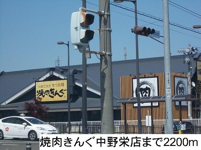 ファイン高砂 ２０２ 1k 仙台市宮城野区の貸アパートの物件情報 賃貸 アパート マンション 一戸建て 宮城県の賃貸 売買なら朝日住宅センター 6334e95da17f8d6140b77a