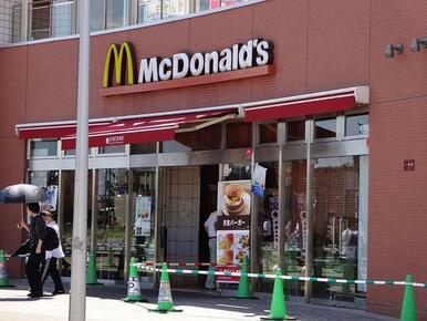 マクドナルド
